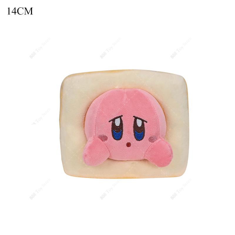 Star Kirby Plüschtiere Anime Kirby Klassisches Schwert Schatten Geist 30. Stern Kirby Rot Orange Kuscheltiere Puppen Kinder Weihnachtsgeschenke