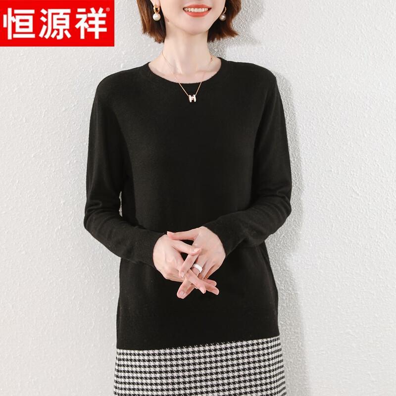 Hengyuanxiang Women's 100% Pure Wool Round Neck Sweater