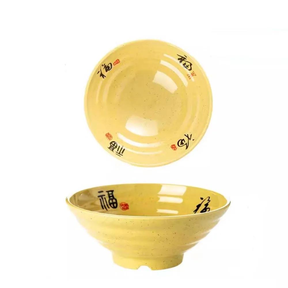 Practical Imitation Ceramic Melamine Ramen Bowl Large Capacity Anti-fall Noodle Bowl Japanese-style Soup Bowl Hotels