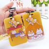 Bus With Lanyard Dog Korean Card Case Card Storage Cover Card Access Control Cartoon Card Holders