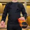 Men's Seamless Self-Heating Sweatshirt - Fall/Winter Warm, Thickened Velvet Base Layer