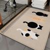 Flax Cat Door Mat Cartoon Kitchen Mat Durable Entrance Doormat  Laundry Room