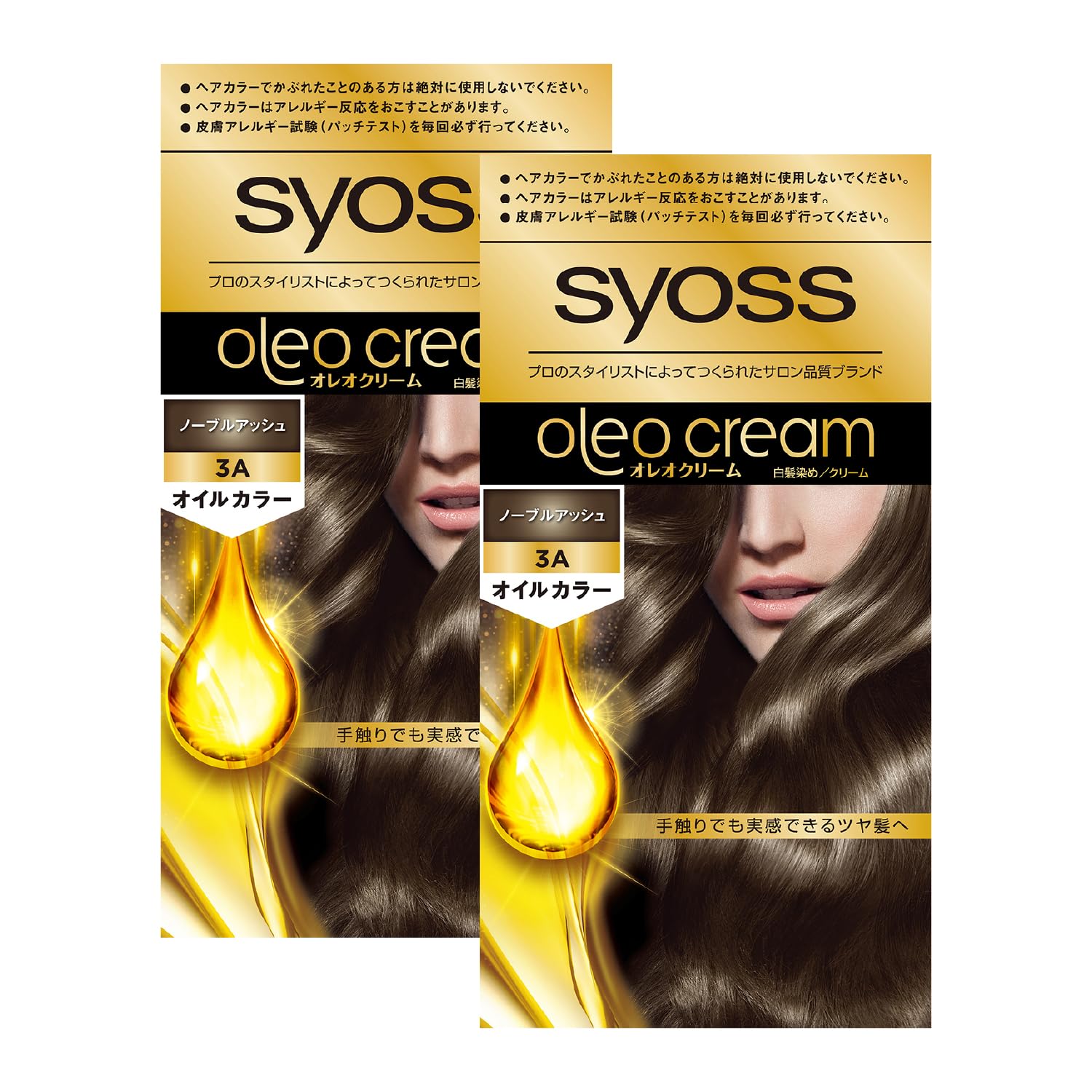 

Краска для серых волос SIOS Oreo Cream 3A Noble Ash, набор из 2 упаковок x Включено Качество Доступно в [Quasi-drug] (50г+50г) 2+Бонус (Салон Дома)