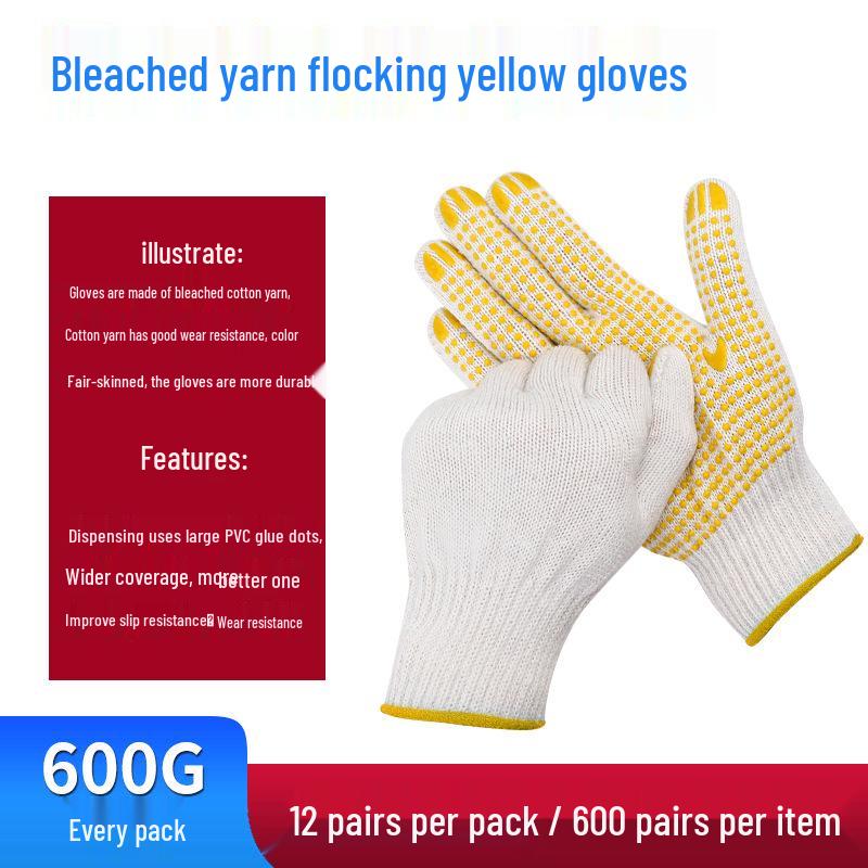 Thickened Non-Slip Dot Plastic Gloves for Construction and Handling - Wear-Resistant