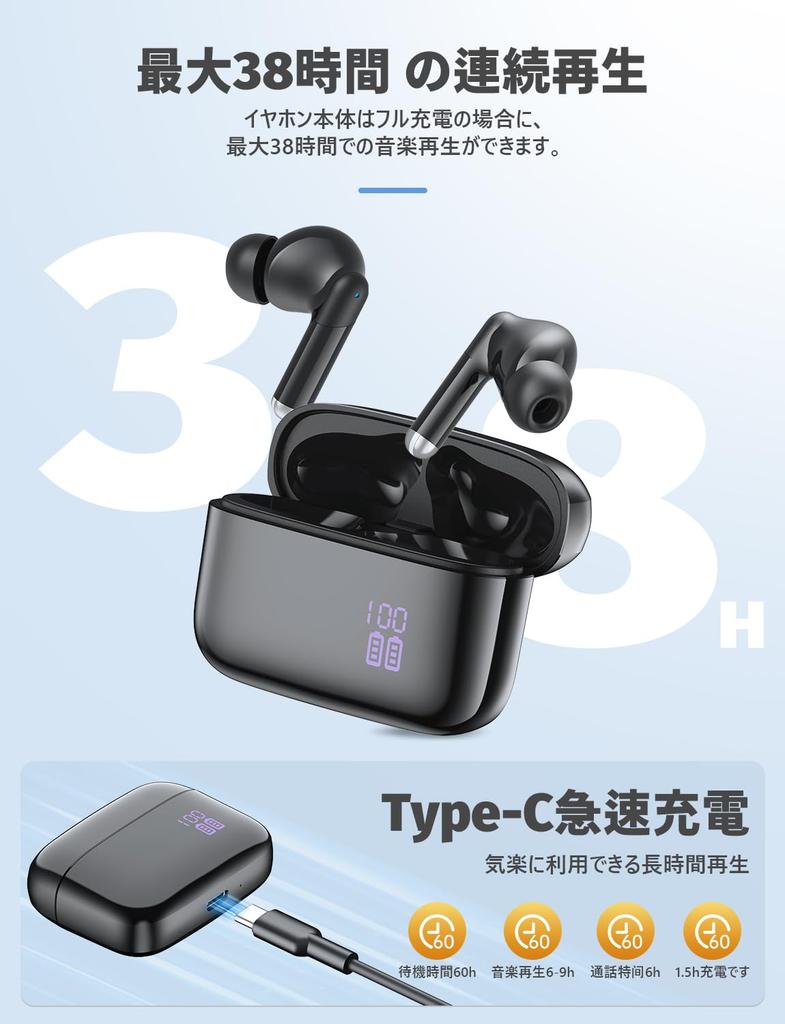 Wireless Bluetooth AI ENC Call Noise IPX7 Up to 38 Hours of 2025 Latest Bluetooth Sound Low Instant Fast Single or for Web and Compatible with iPhone