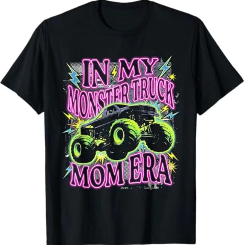 in My Monster Vintage Truck Mom Era T-Shirt L