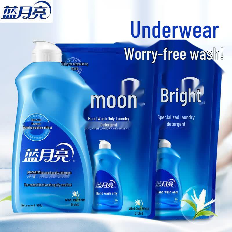 Blue Moon Wind Clear White Orchid Hand Wash Laundry Detergent