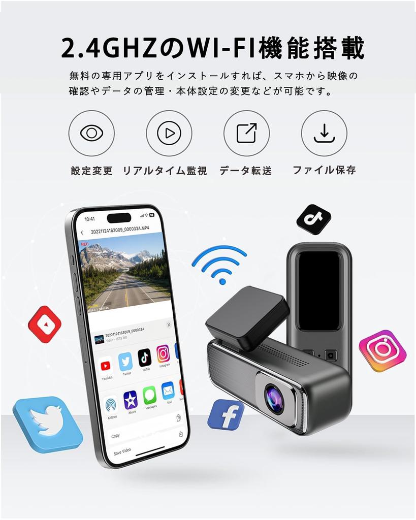 Arrival 2K NISEKO Kompakte Dashcam mit Vorne und Hinten 1440P Smartphone Vorne und Hinten Dual Night Engine Zigarettenanzünder Stromkabel Audio Bewegung