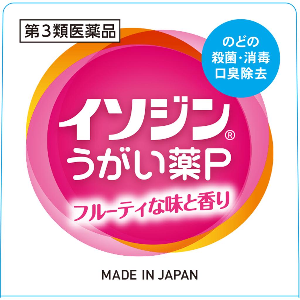 Shionogi Healthcare Isojin Gargle Solution P 120ml Mouthwash Cold Aids [Pharmaceuticals] Efficacy: Sterilization, Disinfection, and Cleansing of the O