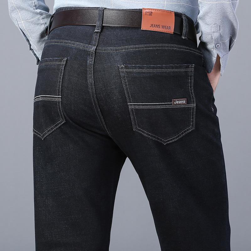 Men's Business Jeans Men Loose Straight Spring and Autumn Models Casual Trousers Middle-aged Men's Father Installed Long Trousers