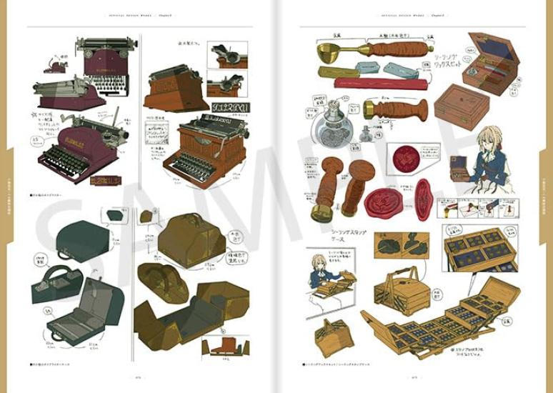 Collection Officielle des Décors de Violet Evergarden Marchandise Officielle Kyoto Animation