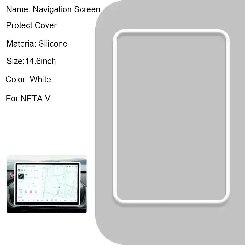 For EXEED EXLANTIX ET ES NETA AYA V L X  10.1" 14.6" 15.6" Car Navigation Screen Protective Silicone Cover Internal Accessories