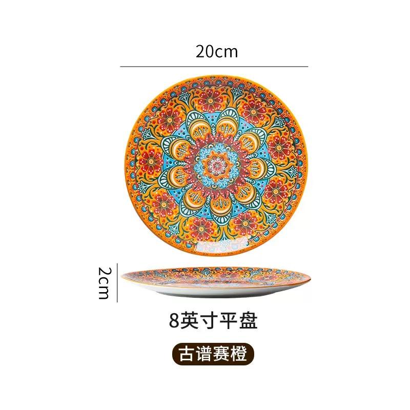 6.5in/8in/10in Ceramic Plates Egg Plate Bone Disc Western Steak Main Course Plates Shallow Flat Plates