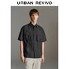 UR Men's Casual Workwear Pocket Short Sleeve Lapel Shirt