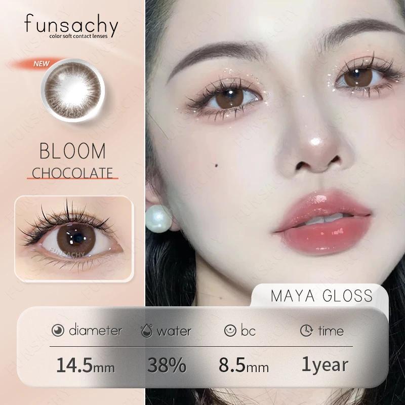 FUNSACHY 2pcs Blue Contact Lenses for Eye Natural Beauty Colorful Lense Beauty Cosmetics Pupils Yearly Use