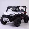 Children's and Adults' Remote-Control Electric Off-Road Car, Dual-Drive, Four-Wheel Toy Vehicle