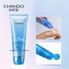 CHANDO Snow Region Pure Hydrating Facial Cleanser 125g