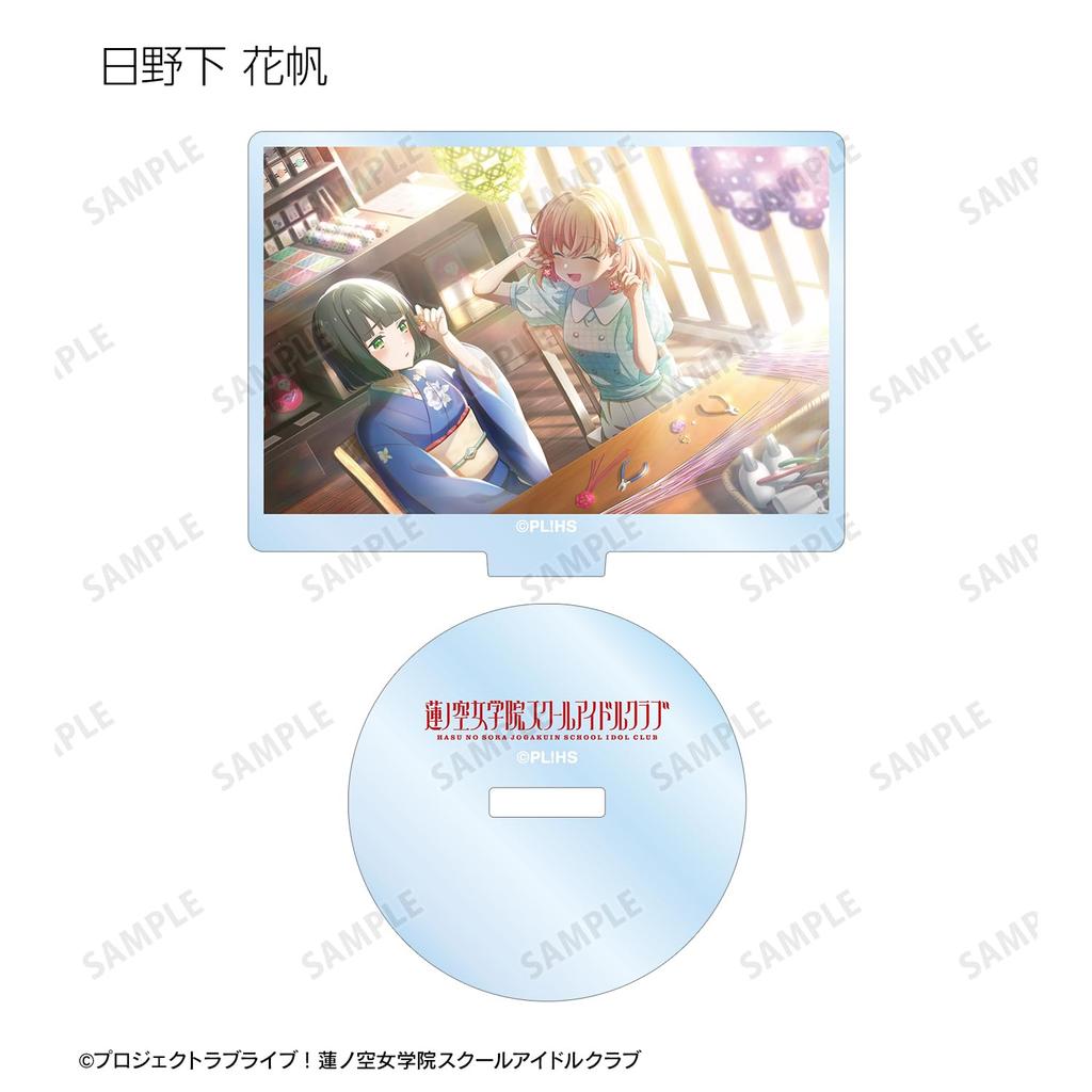 Love Hasunozora Academy School Idol Club Trading Acrylic Stand BOX Live! Girls' ver.A 9-piece