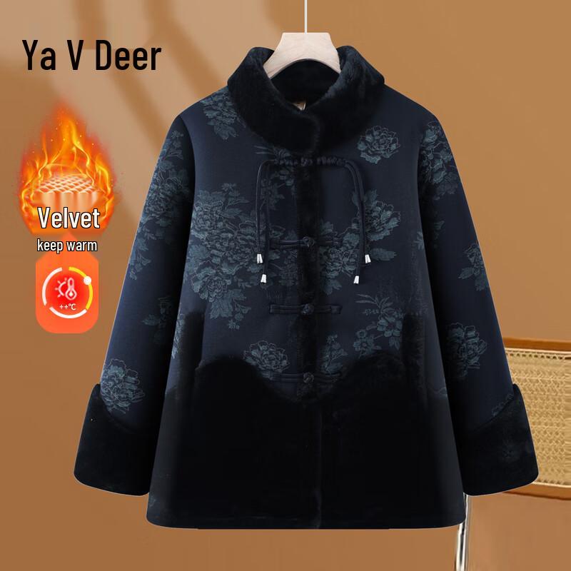 

Yalu Women s Fashionable Winter Padded Jacket 5XL