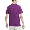Nike Sportbekleidung Club T-Shirt Herren Technologie Lila AR4999-504