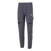 Under Armour Men's Workwear Breathable Cuffed Woven Sports Pants