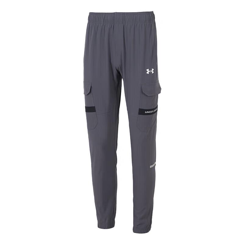 Under Armour Men's Workwear Breathable Cuffed Woven Sports Pants