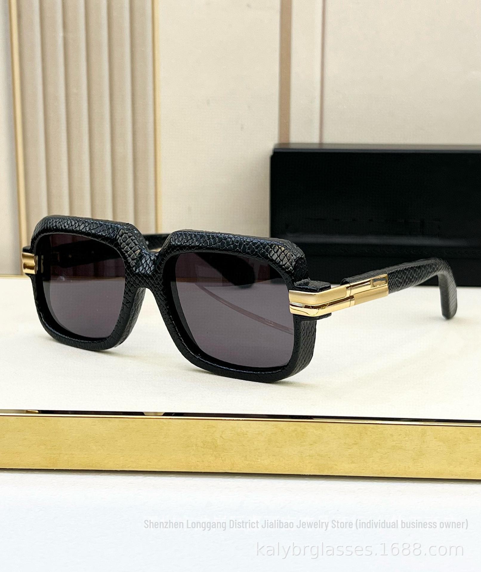 

CAZ607 Fashion Snake Print Metal Sunglasses - UV Protection Square Mirror 56-18-140