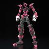 RG Mobile Suit Gundam UC Unicorn Gundam 1/144 Scale Color-coded Plastic Model