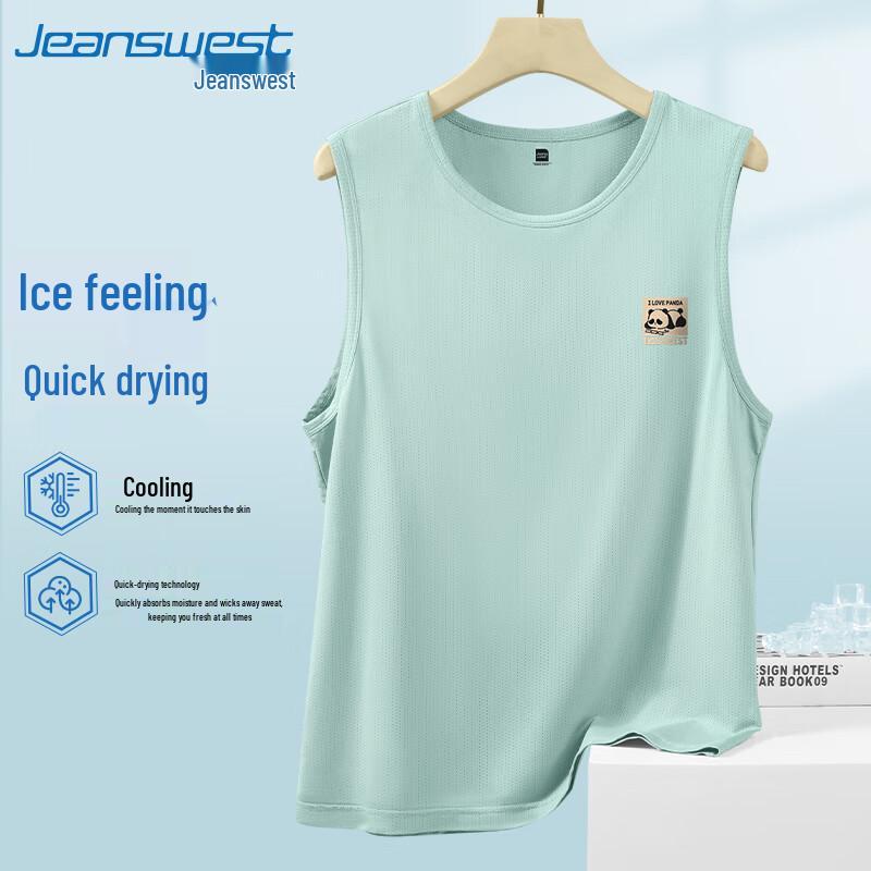 Jeanswest Men's Sleeveless Quick-Dry Ice Silk Vest
