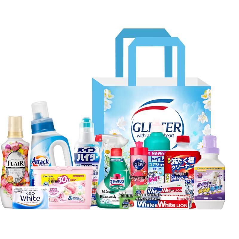 

Lion Family Cleaning Essentials 11-Piece Set