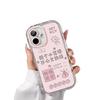 Text rich woman apple 16promax mobile phone case iphone15pro feather yarn cream case 14 with lanyard all inclusive