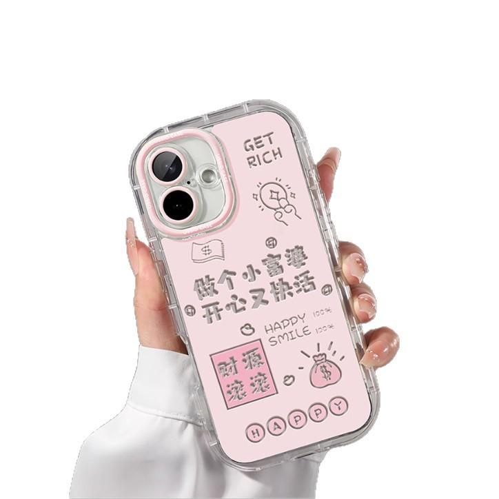 

Text Rich Woman for Apple 16promax Mobile Phone Case for IPhone15pro Feather Yarn Cream Case 14 with Lanyard All Inclusive For iPhone 13 pro max