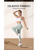 Peach Butt High Waist Tummy Control Yoga Pants — Seamless, Hip Lifting, No Embarrassment.
