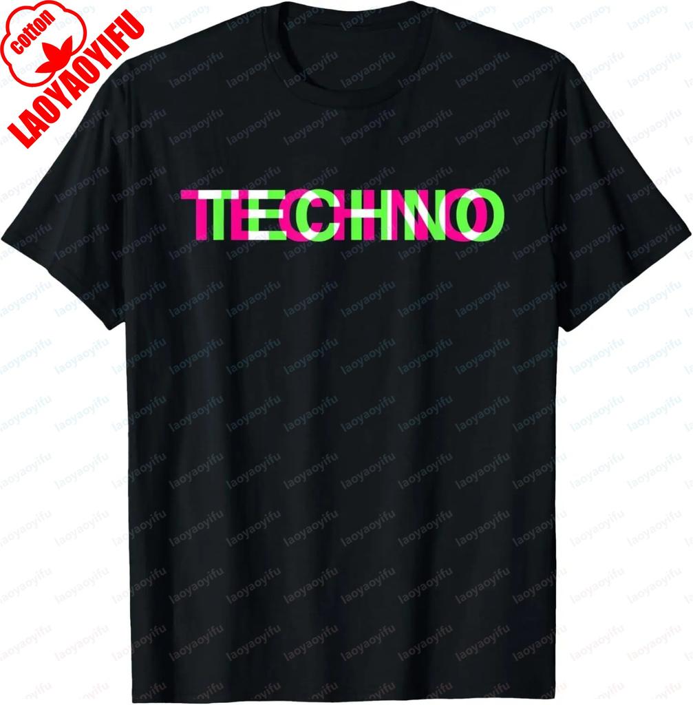 Techno Music Optical Illusion Glitch Trippy EDM Rave TShirt Vintage Women Clothes Y2k Tops Ropa De Mujer Harajuku Style Tee