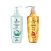 Hydro-Gloss Conditioner & Essential Oil Shampoo Set