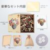 Delobil Wooden Jigsaw 200 5mm Uniquely Shaped Micro Pieces for Repetitive Flower Puzzle for Vase Includes Clear Sheet X Puzzle, Pieces, Thick, Pieces,