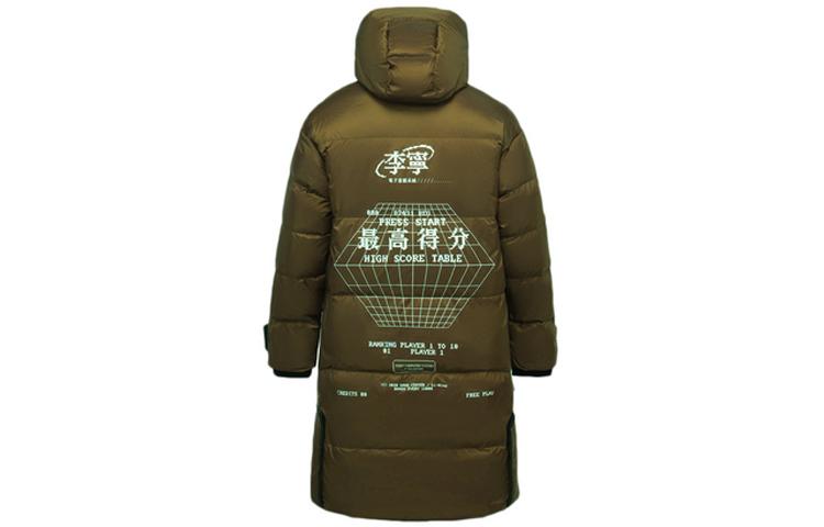 Li Ning Down Jacket Men s Army Green AYMQ161-2 S