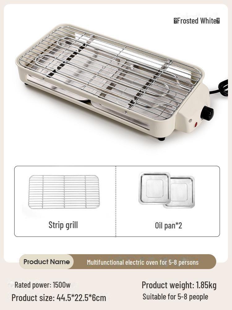 

Электрическая бытовая печь-гриль с двухсторонним нагревом, многофункциональная кастрюля для выпечки в корейском стиле барбекю