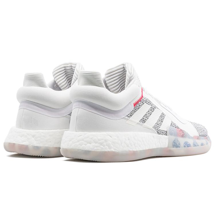 Adidas Marquee Boost Low Footwear White G27745