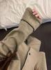Velvet Striped Cardigan Pajama Set for Women - Autumn/Winter 2025 Collection