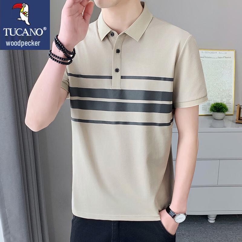 TUCANO Men s Summer Ice Silk Cooling Polo Shirt 2XL
