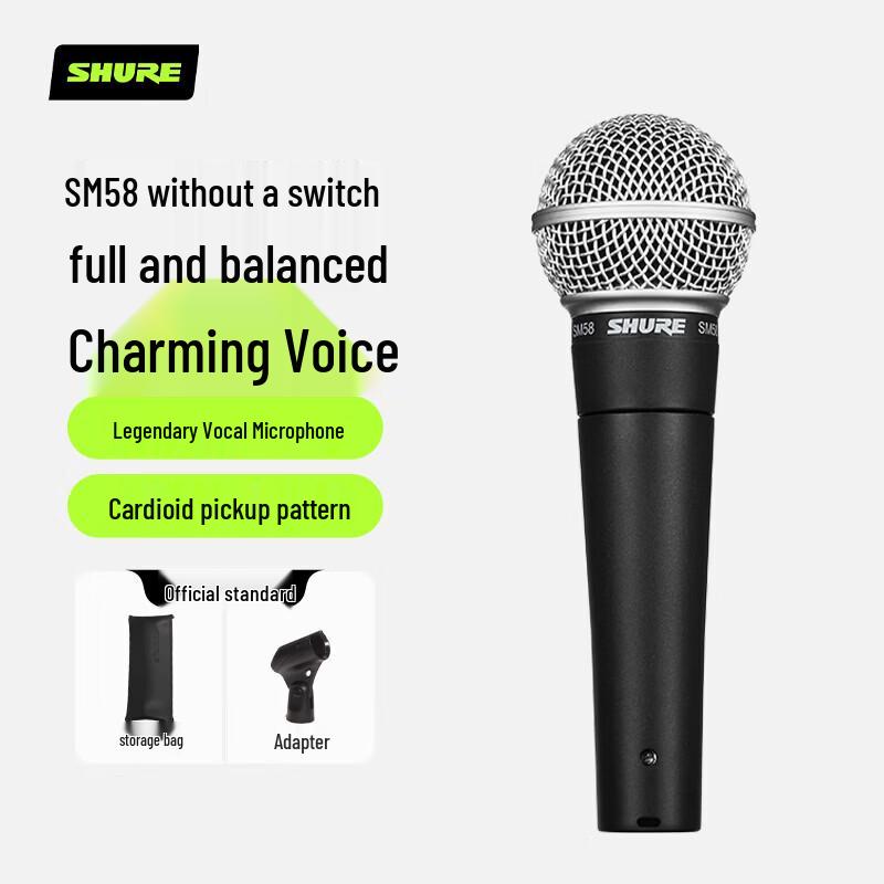 Shure SM58 Dynamic Vocal Microphone (CN version)