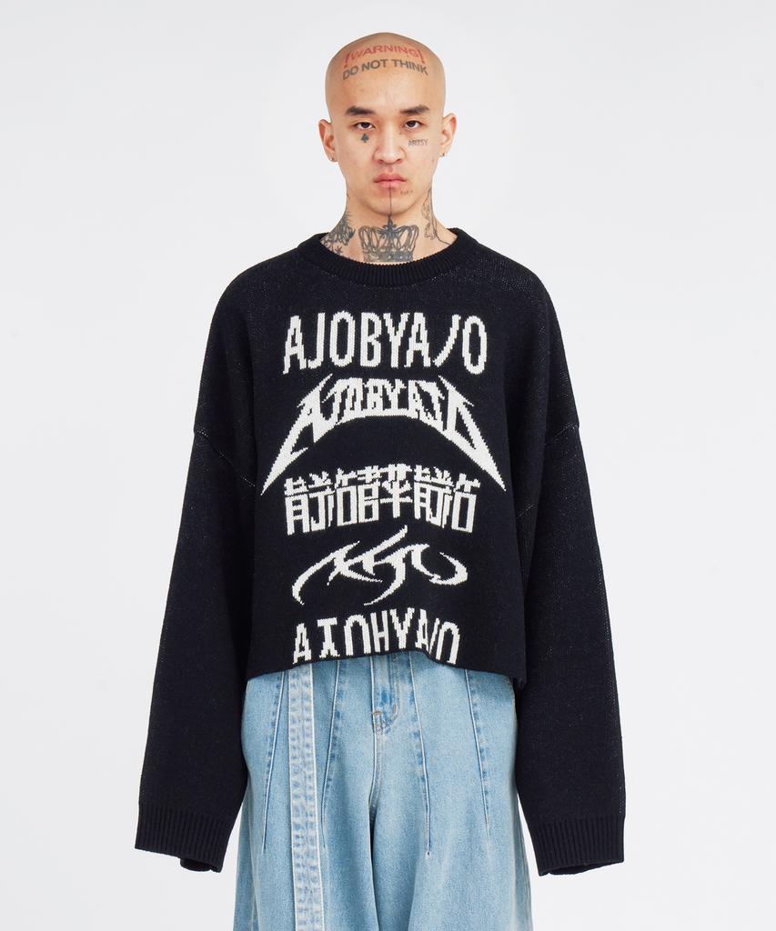 AJOBYAJO [Pba] Total Logo Cropped Sweater [Black]
