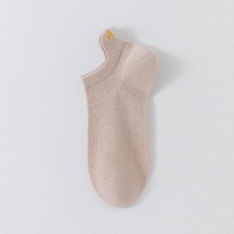 Women's 3D Heel Love Embroidery Low-Cut Socks - Breathable & Invisible