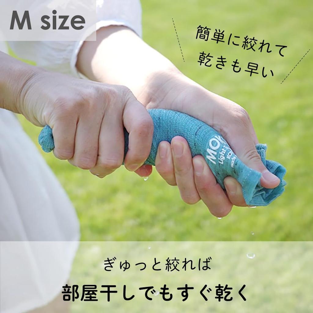 Contex MOKU Bath Towel Face Towel Set <59582-90> & (Navy & Aqua)