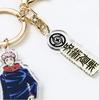 Jujutsu Kaisen Keychain Goods Kugisaki Nobara Cute Character Stylish Keychain for Mobile Ornament [LESUN] - Itadori, Yuji, Gojo, Satoru, - Design,