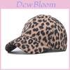 Leopard Print Baseball Cap For Men And Women Cotton Sun Hat With Adjustable Fit For Summer And Spring