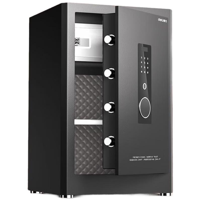 Deli AE830-W Electronic Security Safe
