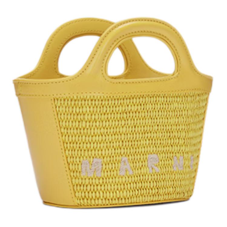 Marni Tropicalia Letter Logo Woven Fabric Shoulder Tote Bag Small Women Bags Yellow BMMP0067Q0P386000Y50
