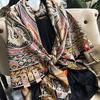 Luxury Brand Autumn and Winter Women New Style Fashion Color Matching Print Silk Scarf Lady Popular Headcloth Beach Shawl